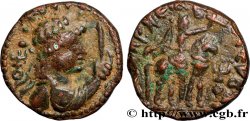 INDO-PARTHIA - INDO-PARTHIAN KINGDOM - UNKNOWN KING Tétradrachme