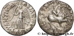 BACTRIA - BACTRIAN KINGDOM - ANTIMACHUS II NIKEPHOROS Drachme