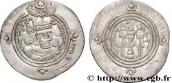 SASANIEN - SASANIDISCHES KÖNIGREICH - KHUSRO II Drachme