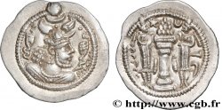 SASSANIAN - SASSANIAN KINGDOM - PEROZ I Drachme