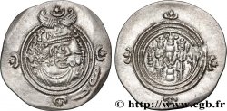 SASANIEN - SASANIDISCHES KÖNIGREICH - KHUSRO II Drachme