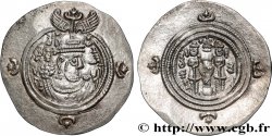 SASSANIAN - SASSANIAN KINGDOM - KHUSRO II Drachme