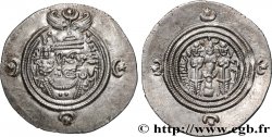 SASANIEN - SASANIDISCHES KÖNIGREICH - KHUSRO II Drachme