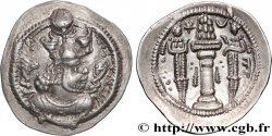 SASANIAN - SASANIAN KINGDOM - PEROZ I Drachme