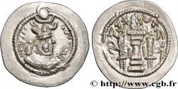 SASANIDES - REGNO DI SASANIDES - YAZDGARD II Drachme