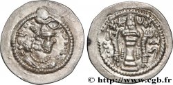 SASSANIDES - ROYAUME SASSANIDE - YAZDGARD II Drachme