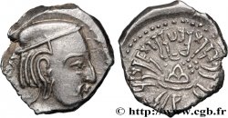 INDE - ABHIRAS - ISVARADATTA Drachme