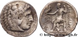 MACEDONIA - MACEDONIAN KINGDOM - DEMETRIOS POLIORCETES Drachme