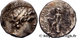 SYRIA - SELEUKID KINGDOM - ALEXANDER I BALAS Drachme