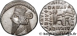 PARTHIAN KINGDOM - VOLOGASES III Drachme