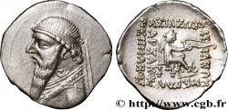 PARTHIAN KINGDOM - MITHRADATES II Drachme