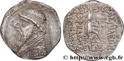 PARTHIAN KINGDOM - MITHRADATES II Drachme