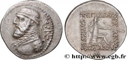 PARTHIAN KINGDOM - MITHRADATES II Drachme