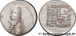 PARTHIAN KINGDOM - MITHRADATES II Drachme