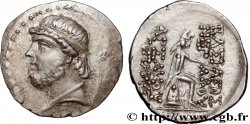 PARTHIE - ROYAUME PARTHE - PHRAATES II Drachme