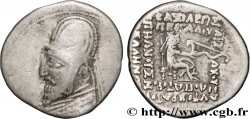 PARTHIA - PARTHIAN KINGDOM - ORODES I Drachme