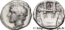 MACEDONIA - CHALCIDIAN LEAGUE - OLYNTHUS Tetrobole