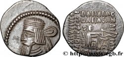 PARTHIAN KINGDOM - VOLOGASES III Drachme