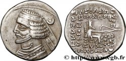 PARTHIA - PARTHIAN KINGDOM - ORODES II Drachme