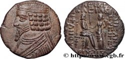 PARTHIAN KINGDOM - PHRAATES IV Tétradrachme