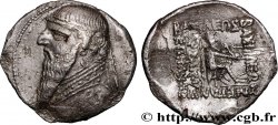 PARTHIAN KINGDOM - MITHRADATES II Drachme