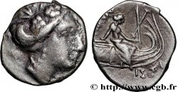 EUBOEA - HISTIAIA Tetrobole