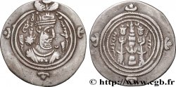 SASSANIDES - ROYAUME SASSANIDE - CHOSROÈS II Drachme