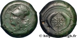 SICILY - SYRACUSE Drachme