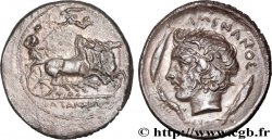 SICILY - KATANE Drachme