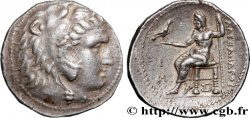 MACEDONIA - MACEDONIAN KINGDOM - ANTIGONUS MONOPHTALMUS Tétradrachme