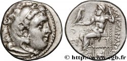 MACEDONIA - MACEDONIAN KINGDOM - ANTIGONUS MONOPHTALMUS Drachme