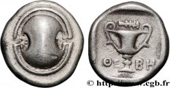 BEOTIA - THEBES Hemidrachme