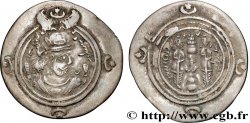 SASSANIDES - REGNO DI SASSANIDES - KHUSRO II Drachme