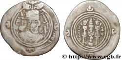 SASSANIAN - SASSANIAN KINGDOM - KHUSRO II Drachme