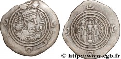 SASSANIDES - ROYAUME SASSANIDE - CHOSROÈS II Drachme