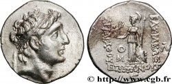 KAPPADOKIEN - KAPPADOKISCHE KÖNIGE - ARIARATHES VII PHILOMETOR Drachme