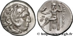 MACEDONIA - KINGDOM OF MACEDONIA - PHILIPP III ARRHIDAEUS Drachme