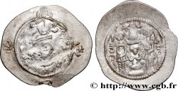 SASANIAN - SASANIAN KINGDOM - HORMIZD IV Drachme