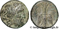 SYRIA - SELEUKID KINGDOM - SELEUKOS I NIKATOR Dichalque