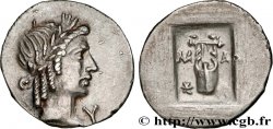 LYCIA - MASIKYTES Hemidrachme