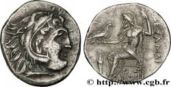 MACEDONIA - MACEDONIAN KINGDOM - ANTIGONUS MONOPHTALMUS Drachme