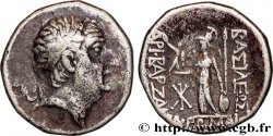 CAPPAOCIA - CAPPADOCIAN KINGDOM - ARIOBARZANES Ier PHILOROMAIOS Drachme