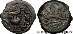 JUDAEA - FIRST REVOLT Prutah