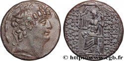 SYRIA - SELEUKID KINGDOM - PHILIP PHILADELPHUS Tétradrachme