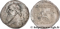 PARTHIAN KINGDOM - MITHRADATES II Drachme