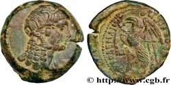 ÉGYPTE - ROYAUME LAGIDE - PTOLÉMÉE VI PHILOMÉTOR Dichalque