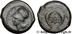 SICILY - SYRAKUS Drachme