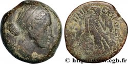 LAGID KINGDOM - CLEOPATRA VII AND PTOLEMY XIII Quarante drachmes