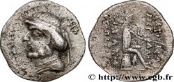 PARTIA - REINO DE PARTIA - PHRAATES II Hemidrachme