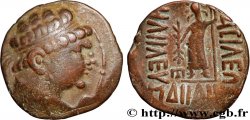 BACTRIA - BACTRIAN KINGDOM - HELIOCLES Tétradrachme